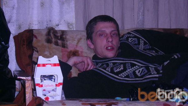  ,   Edgars, 45 ,   