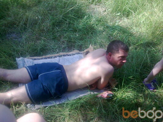  ,   Sergiu, 45 ,   