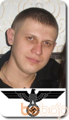 ���������� �������, ���� ������� ������, 39 ���, ������������ ��� ������