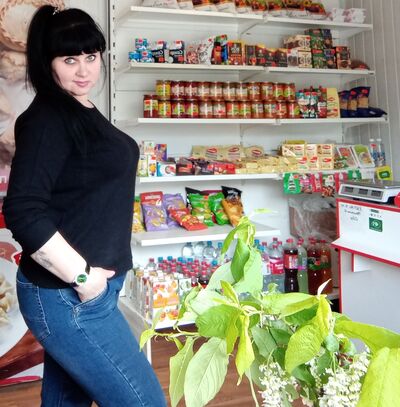  ,   Elena, 45 ,     , c 
