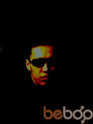 ���������� ������, ���� ������� ������541148, 38 ���, ������������ ��� ������, ����� � ���������, c�������� ���������