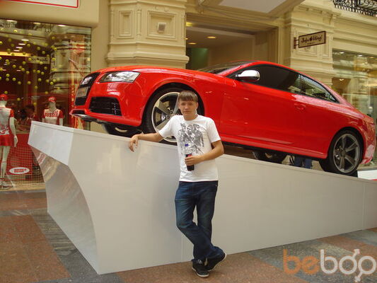  ,   Alex, 31 ,   , 