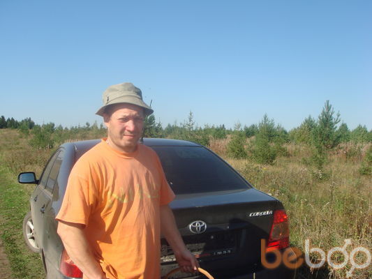  ,   , 59 ,   