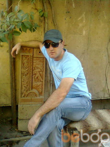  ,   Gegam, 41 ,   