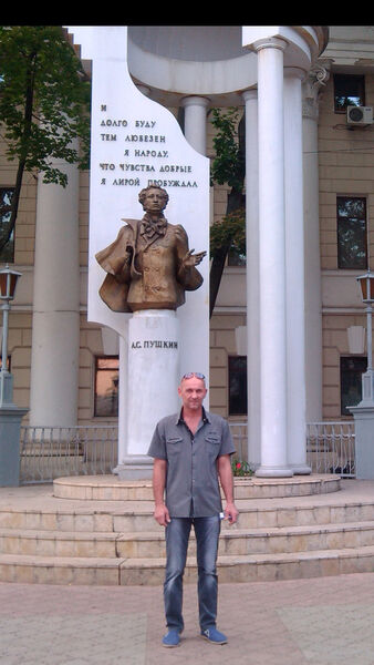   ,   ANDREI, 57 ,     , c 