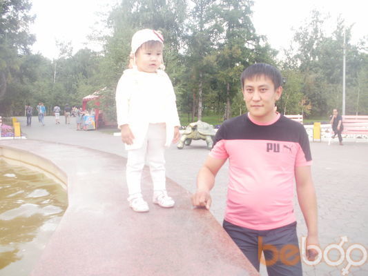  ,   Vitalya, 45 ,   