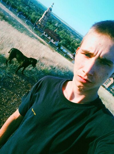  ,   Alexander, 20 ,   c 