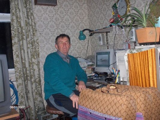  ,   Stanislav, 79 ,   