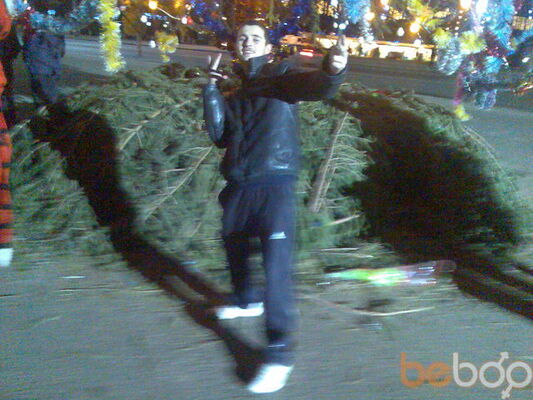  ,   Nicushor, 36 ,   