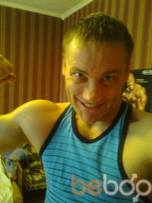  ,   Tom, 44 ,   