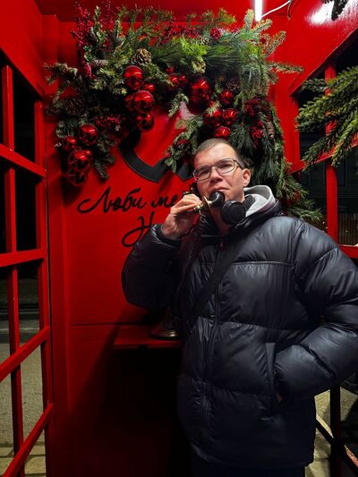  ,   Oobnymayou, 20 ,   ,   