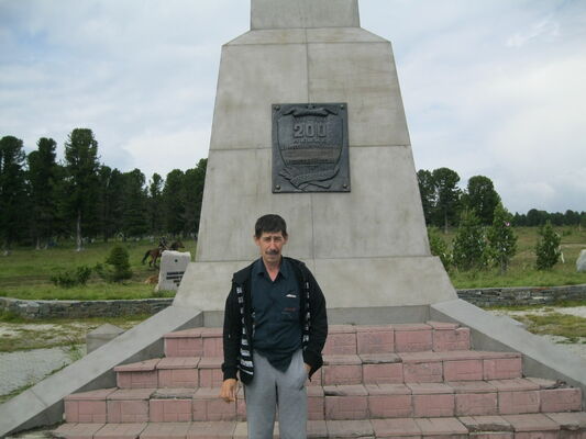  ,   , 57 ,   , 