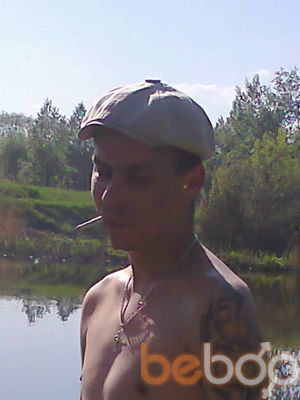  ,   Stanislav, 39 ,   