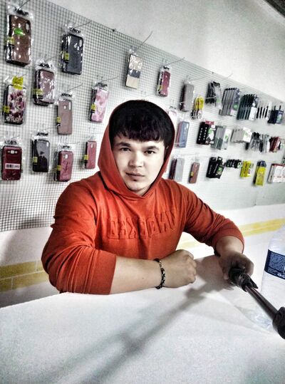 ,   Akrom, 31 ,   ,   