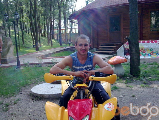  ,   Serghei, 38 ,   
