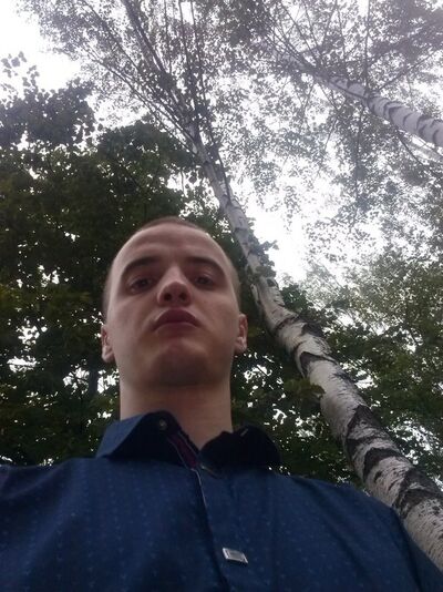  ,   Sergei, 31 ,   