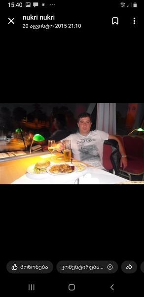  Bielany Wroclawskie,   Niko, 49 ,   ,   
