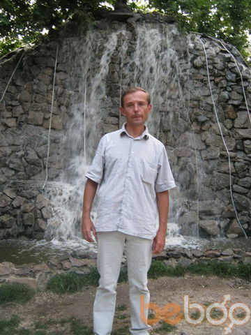  ,   Demesh, 50 ,     , c 