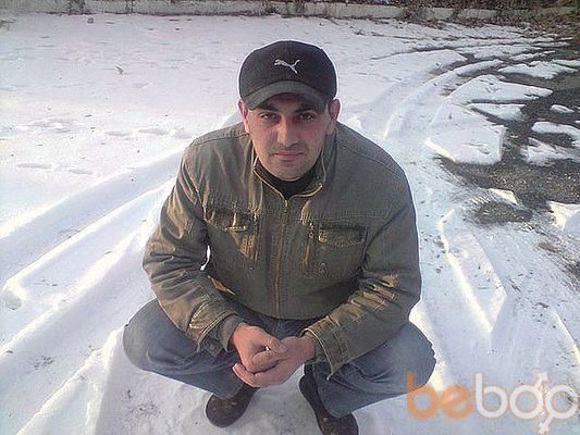  ,   Arsen, 43 ,   