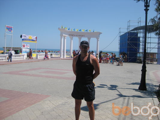  ,   Ruslan, 39 ,   