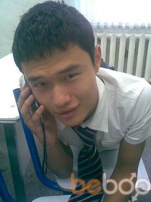  ,   87015090992, 34 ,   