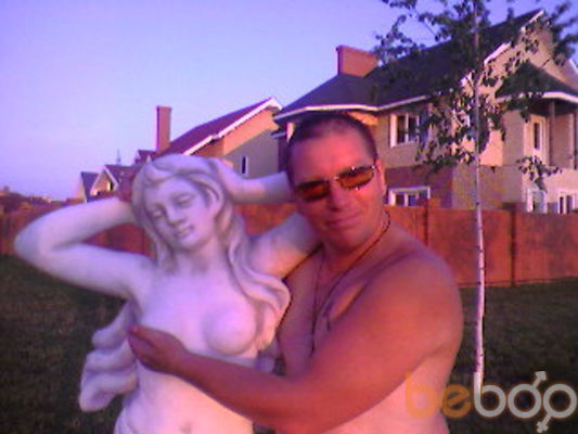 ���������� ���������, ���� ������� ������, 58 ���, ������������ ��� ������, ����� � ���������, c�������� ���������, ���������