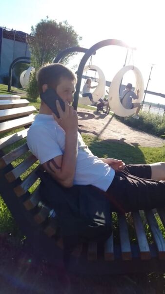  ,   Anatoly, 31 ,   ,   