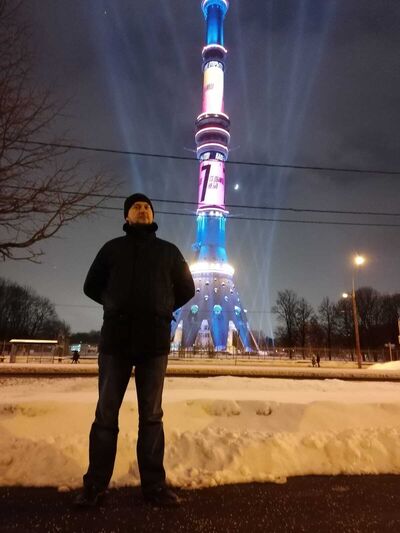  -,   Serge, 38 ,   ,   , c 