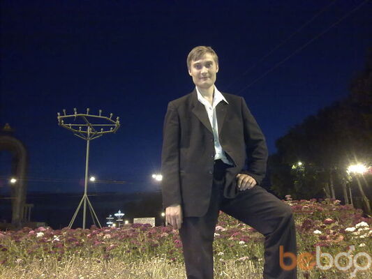  ,   Leonid, 45 ,  