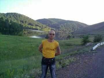  ,   9196088753, 47 ,  