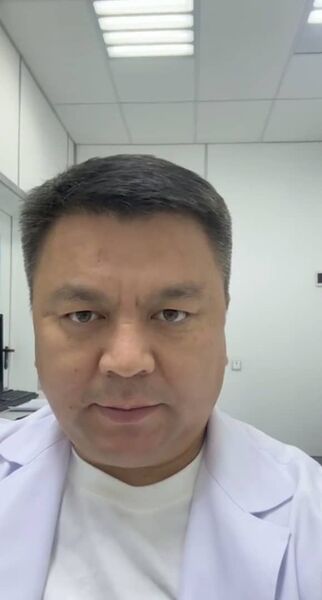  Frankfurt am Main,   Bakytzhan, 51 ,   