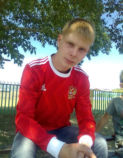 ,   Aleksandr, 25 ,   ,   