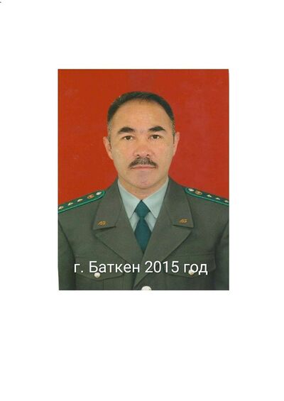  ,   Temirbek, 54 ,   ,   , c 