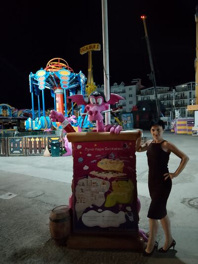 ,   Lilia, 48 ,   ,   