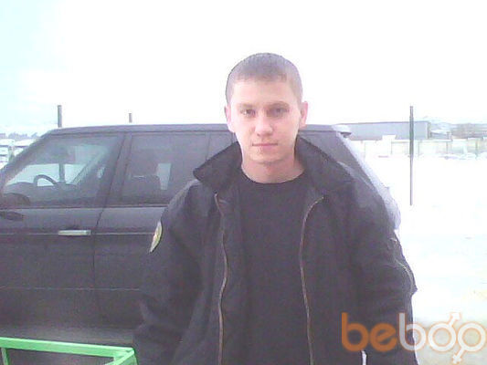  ,   Ruslan, 39 ,  