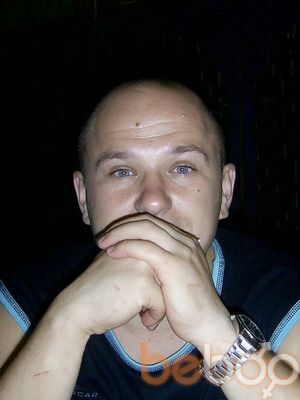  ,   Sergey, 44 ,  