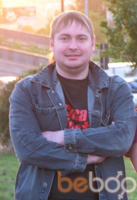  ,   Rus, 43 ,   