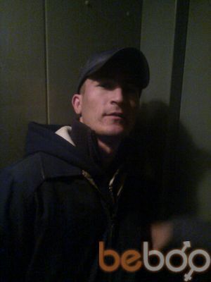  ,   Ruslan, 33 ,   