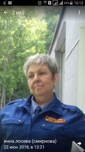  ,   , 56 ,   c 