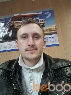  ,   ARTMKISS, 33 ,   ,   , c 