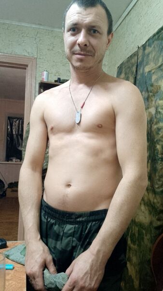  ,   Drova, 35 ,   ,   