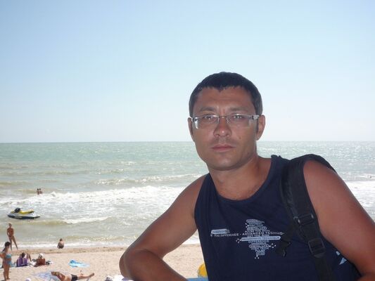  ,   Kot, 46 ,  