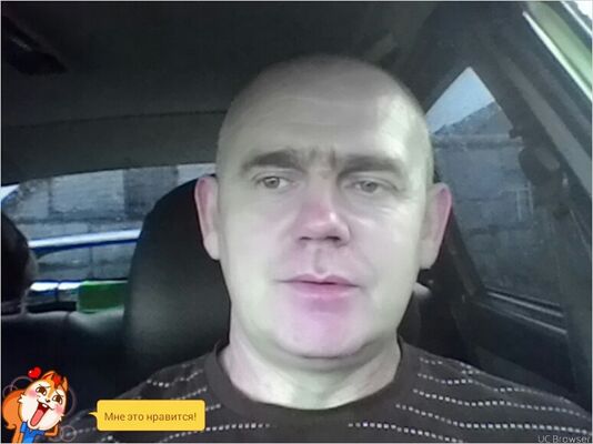  ,   Roman, 46 ,   ,   , c 