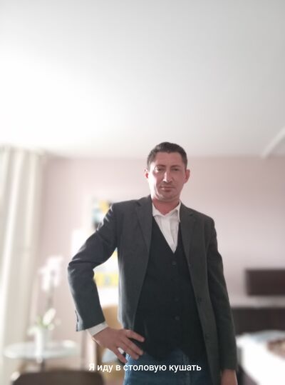  Frankfurt am Main,   Vladyslav, 40 ,   c 