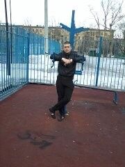  ,   Ion, 32 ,   