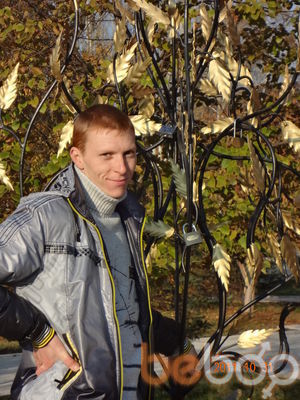  ,   SEREGA, 39 ,   
