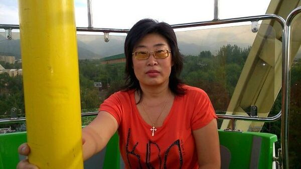  ,   , 53 ,   ,   , c 