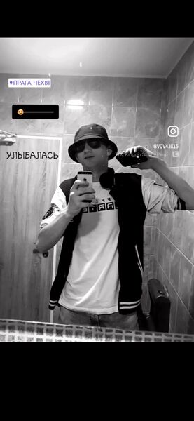  Prosek,   , 20 ,  