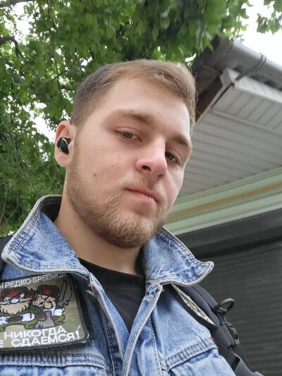  ,   Dima, 24 ,   ,   