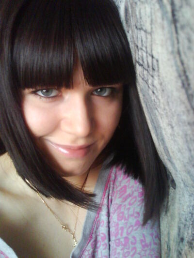  ,   Katia, 20 ,   ,   , c , 